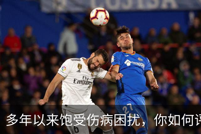 多年以来饱受伤病困扰，你如何评价郭艾伦的广州生涯？-CBA-CBA专区-虎扑社区