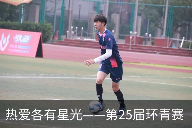 热爱各有星光——第25届环青赛“追风”群像